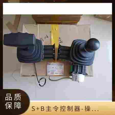 樓宇自控